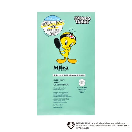 トゥイーティー限定デザイン(1枚(23ml))