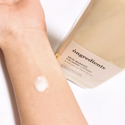 Skin Barrier Calming Lotion/Ongredients/乳液を使ったクチコミ(3枚目)