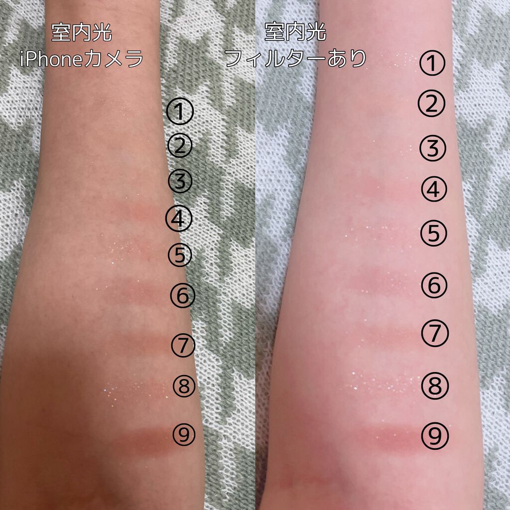 シャドウパレット/dasique/アイシャドウパレットを使ったクチコミ(2枚目)