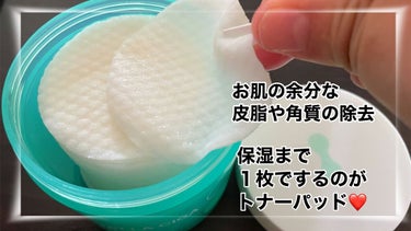 きーちゃん☆フォロバ100☆ on LIPS 「BRTCセンタラシカトナーインパッドは通常のトナーパッドの機能..」（2枚目）