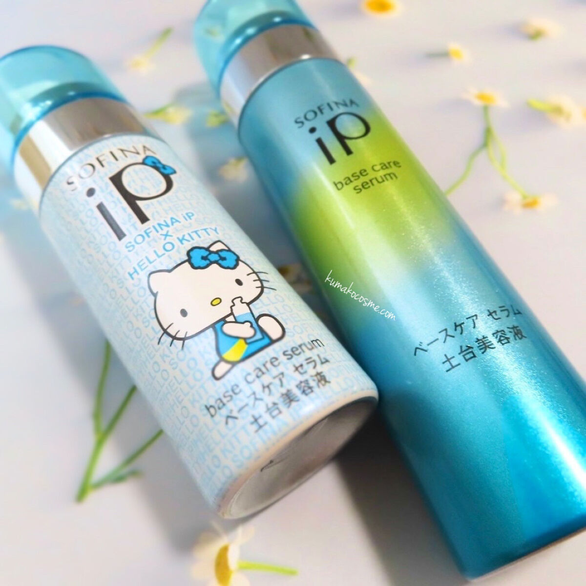 ベースケア セラム＜土台美容液＞/SOFINA iP/美容液を使ったクチコミ（2枚目）