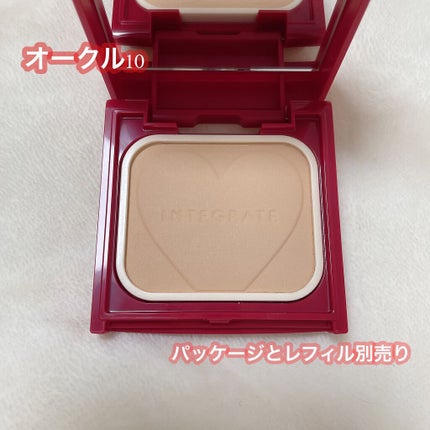 プロフィニッシュファンデーション/インテグレート/パウダーファンデーションを使ったクチコミ(2枚目)