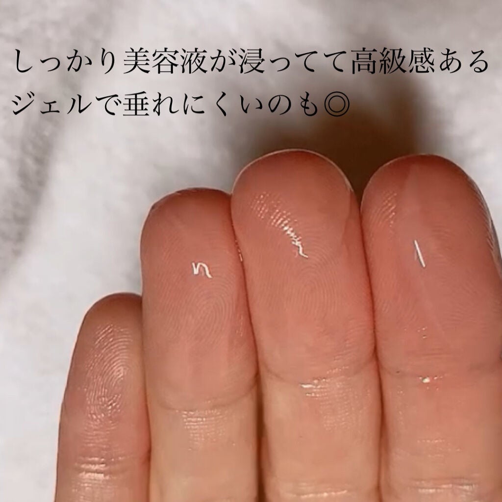 マイルド&モイスチャーアロエジェル/ネイチャーリパブリック/ボディローションを使ったクチコミ(7枚目)