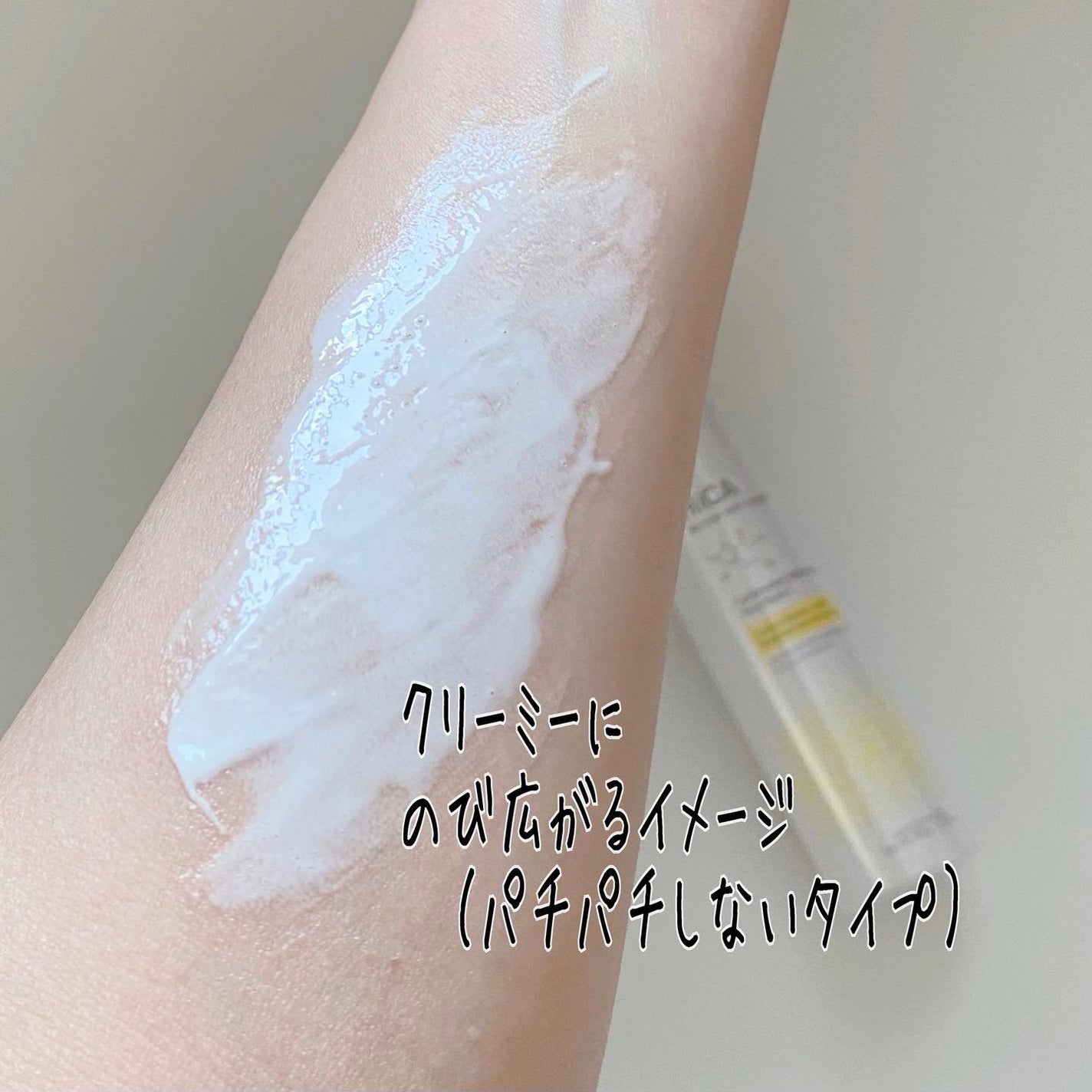 HiCA 炭酸ミルク泡パックC 18000/HiCA/洗い流すパック・マスクを使ったクチコミ(4枚目)