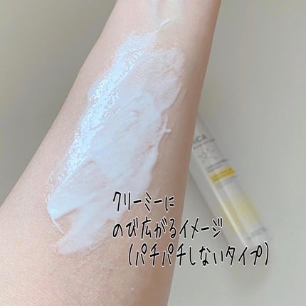 HiCA 炭酸ミルク泡パックC 18000/HiCA/洗い流すパック・マスクを使ったクチコミ(4枚目)