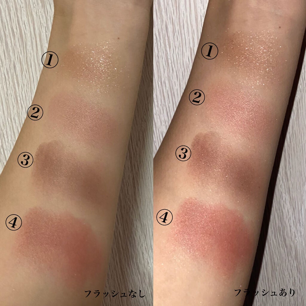 シルキースフレアイズ(マットタイプ)/キャンメイク/アイシャドウパレットを使ったクチコミ(3枚目)