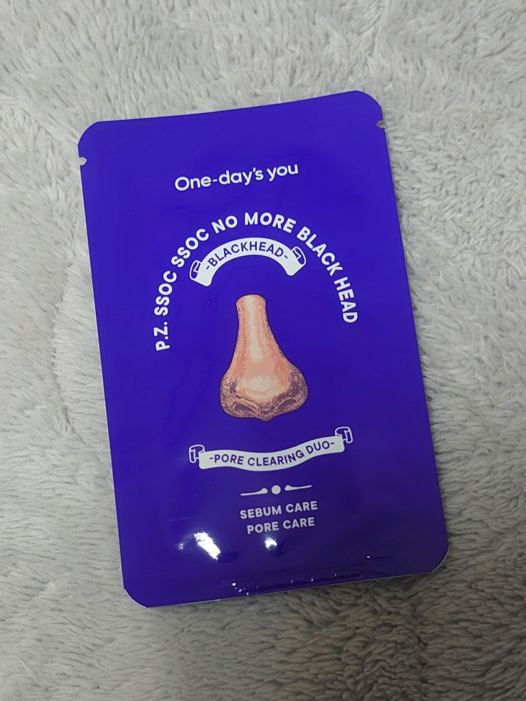 ノーモアブラックヘッド+専用デュアルコットンセット/One-day's you/スクラブ・ゴマージュを使ったクチコミ（1枚目）