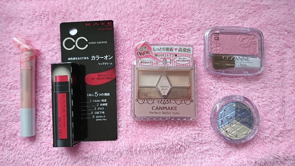 アイニュアンス/キャンメイク/アイシャドウパレットを使ったクチコミ(1枚目)