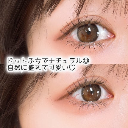 Glowy 1day/OLENS/ワンデー(1DAY)カラコンを使ったクチコミ(2枚目)