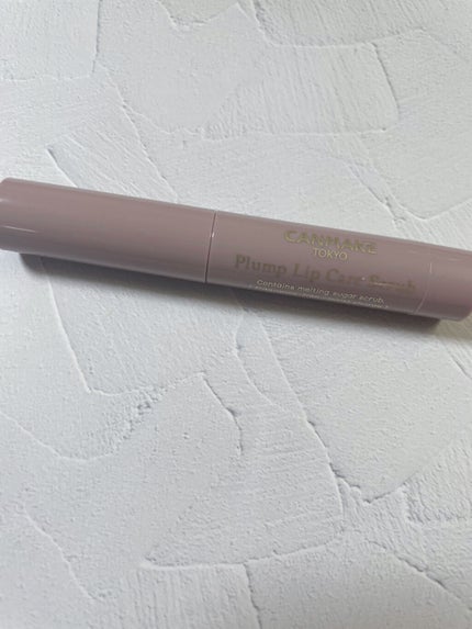 プランプリップケアスクラブ/キャンメイク/リップスクラブを使ったクチコミ(2枚目)