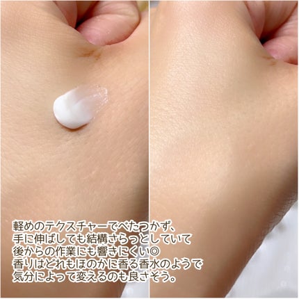 シグネチャーパフュームハンドクリーム ベビーソーピー/DUFT&DOFT/ハンドクリームを使ったクチコミ(5枚目)