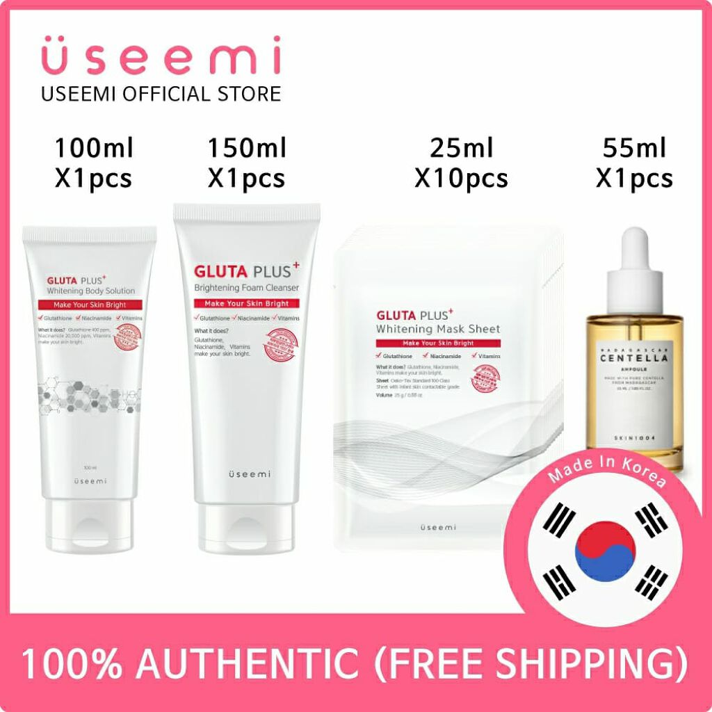 グルタプラスブライトニングフォームクレンザー/Useemi/洗顔フォームを使ったクチコミ（2枚目）