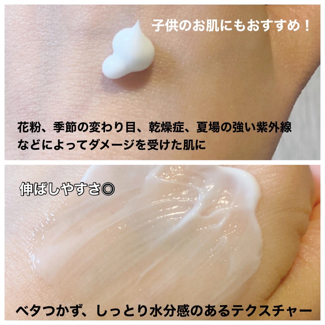 DW-EGFワンデイズアンプル/Easydew/美容液を使ったクチコミ(5枚目)