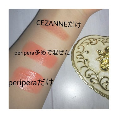 インク エアリー ベルベット/PERIPERA/口紅を使ったクチコミ（3枚目）