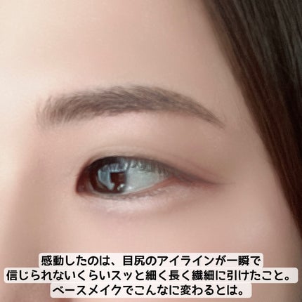 クラリティブラン サーフェイサー/ALBLANC/化粧下地を使ったクチコミ(7枚目)