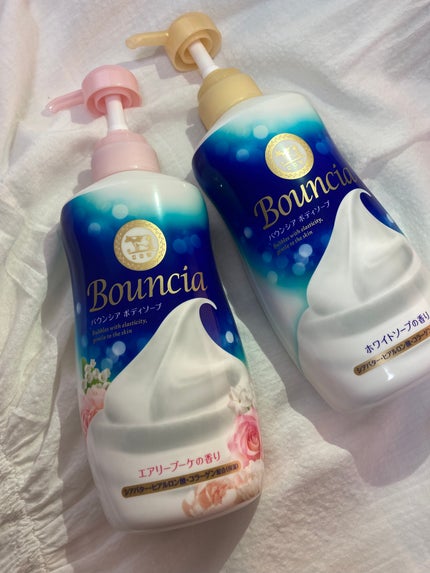 バウンシア ボディソープ エアリーブーケの香り/Bouncia/ボディソープを使ったクチコミ(3枚目)