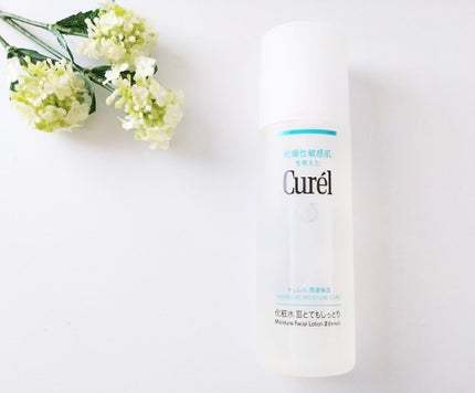 潤浸保湿 化粧水 III とてもしっとり/キュレル/化粧水を使ったクチコミ(1枚目)