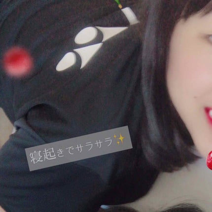 エルジューダ グレイスオン セラム/エルジューダ/ヘアオイルを使ったクチコミ(2枚目)