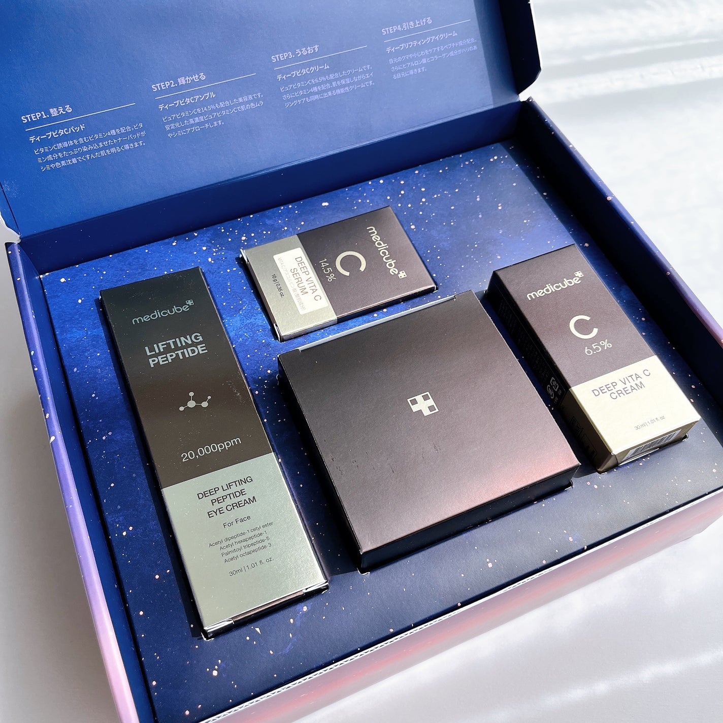 けっぴー♡フォロバ100 on LIPS 「𓂃明日も輝くあなたに𓂃medicube「ムーンライトエディシ..」(6枚目)