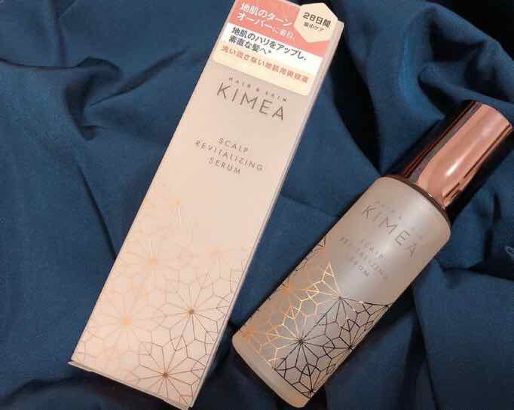 スカルプ リバイタライジングセラム/ヘア&スキン キメア/頭皮ローションを使ったクチコミ(1枚目)