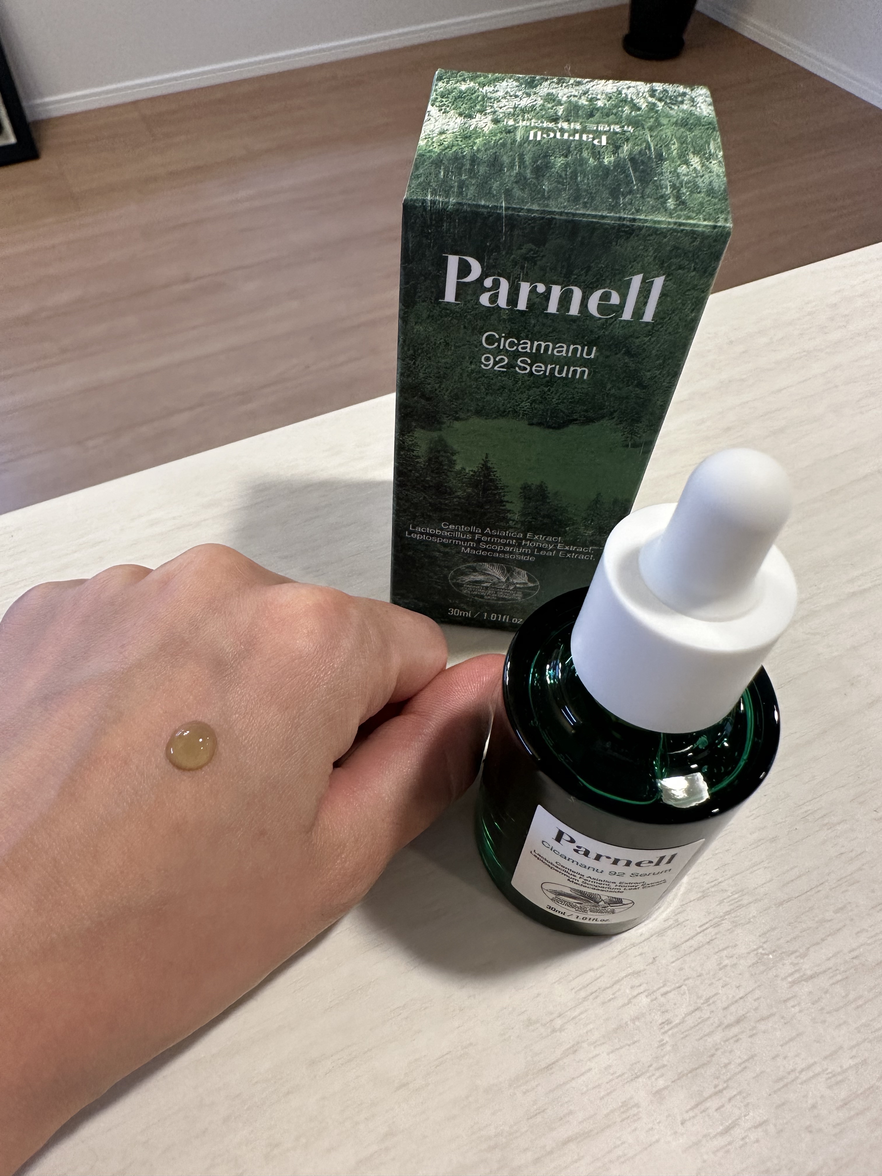 シカマヌ 92セラム/parnell/美容液を使ったクチコミ（1枚目）