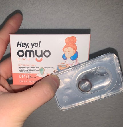 LENSME omyo