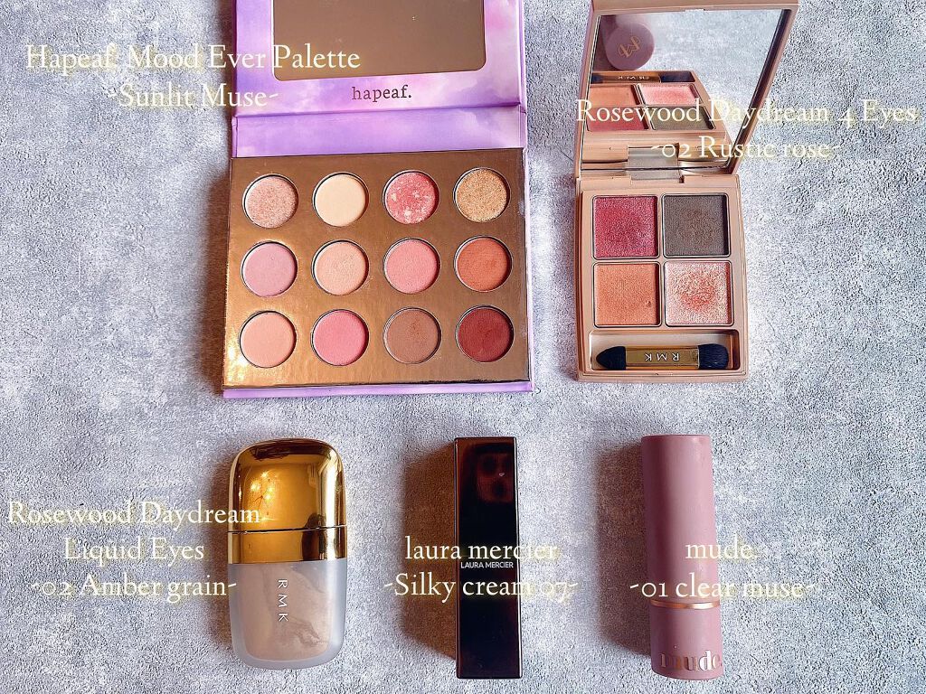 ローズウッドデイドリーム リクイドアイズ  02 アンバーグレイン/RMK/リキッドアイシャドウを使ったクチコミ（3枚目）