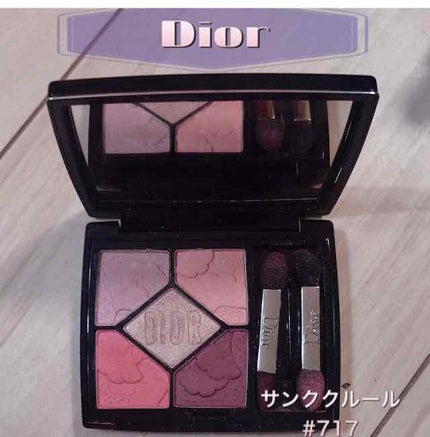 サンク クルール 717 グリーム/Dior/アイシャドウパレットの画像