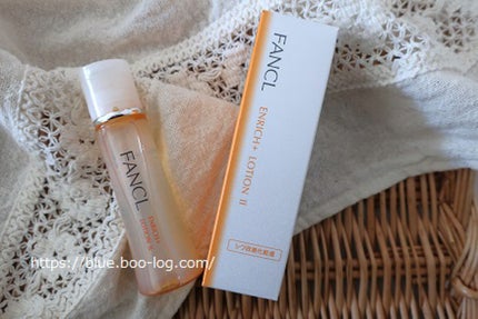 エンリッチプラス 化粧液Ⅱ しっとり <医薬部外品>/ファンケル/化粧水を使ったクチコミ(2枚目)