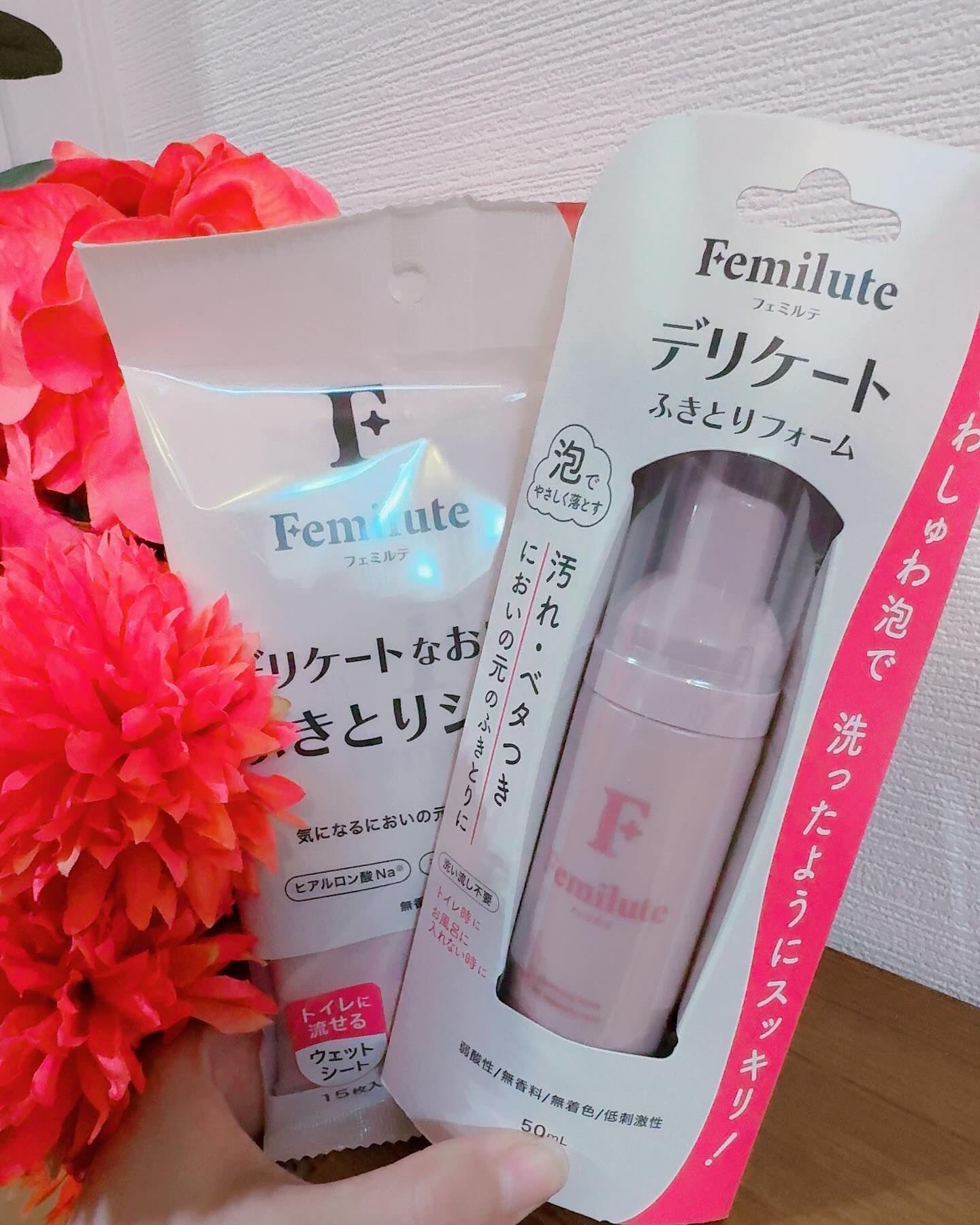 デリケートふきとりフォーム/Femilute/デリケートゾーンケアを使ったクチコミ（1枚目）