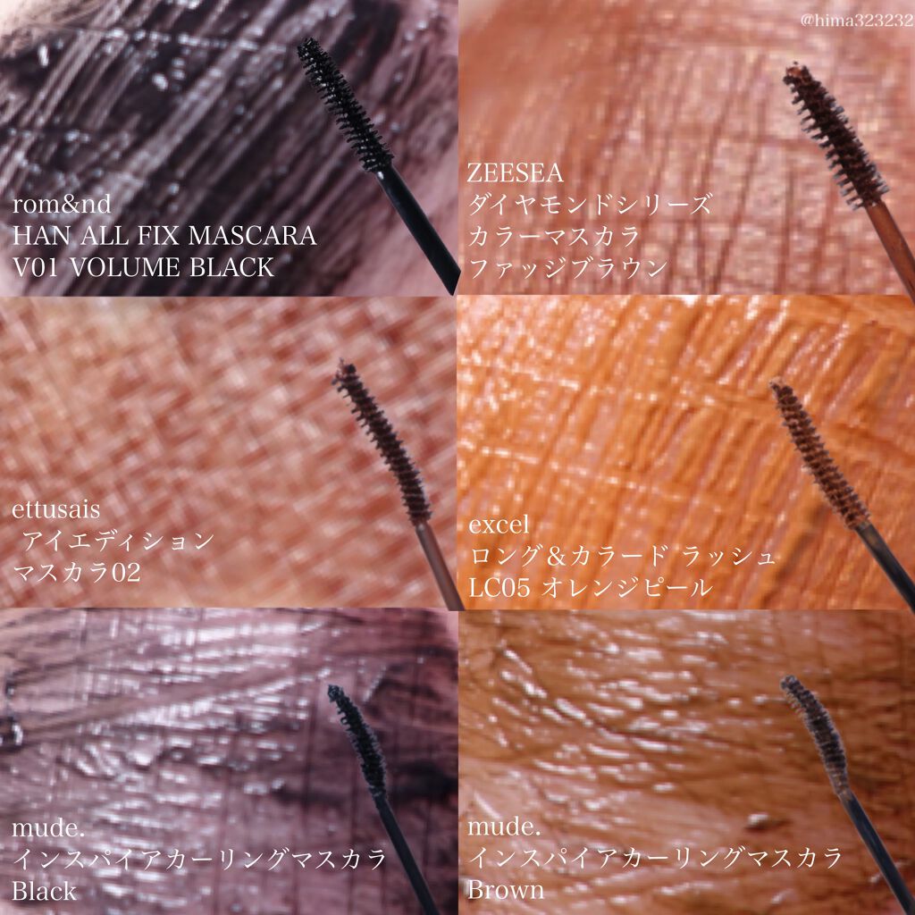 ロング＆カラード ラッシュ/excel/マスカラを使ったクチコミ（2枚目）