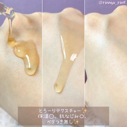 シークレットくすみセラム/Aetem /美容液を使ったクチコミ(4枚目)