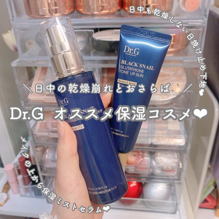 ドクタージー ブラックスネイル コラーゲンミスト/Dr.G/ミスト状化粧水を使ったクチコミ(1枚目)