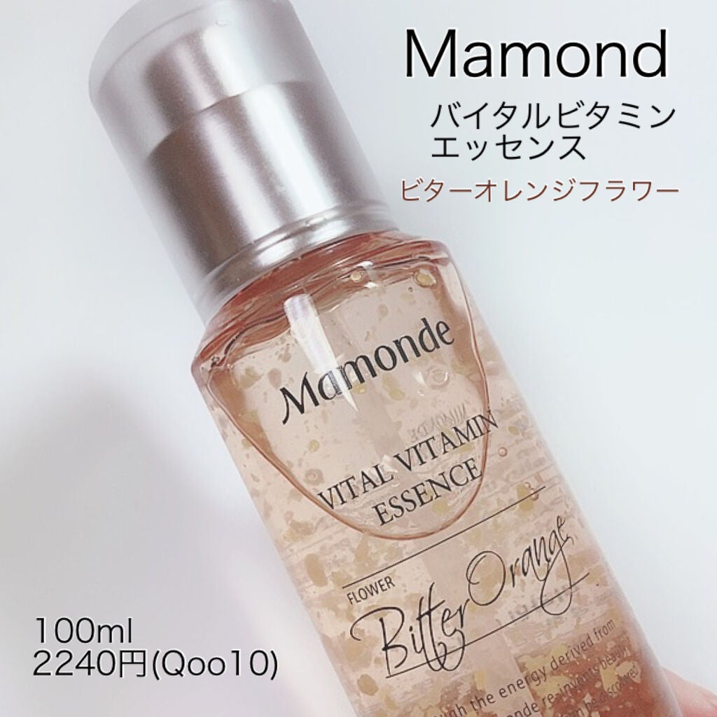 ゆきこすめ。 on LIPS 「大好きなビタミンエッセンス🧡✨3本目のリピ✨Mamondeマモ..」(3枚目)