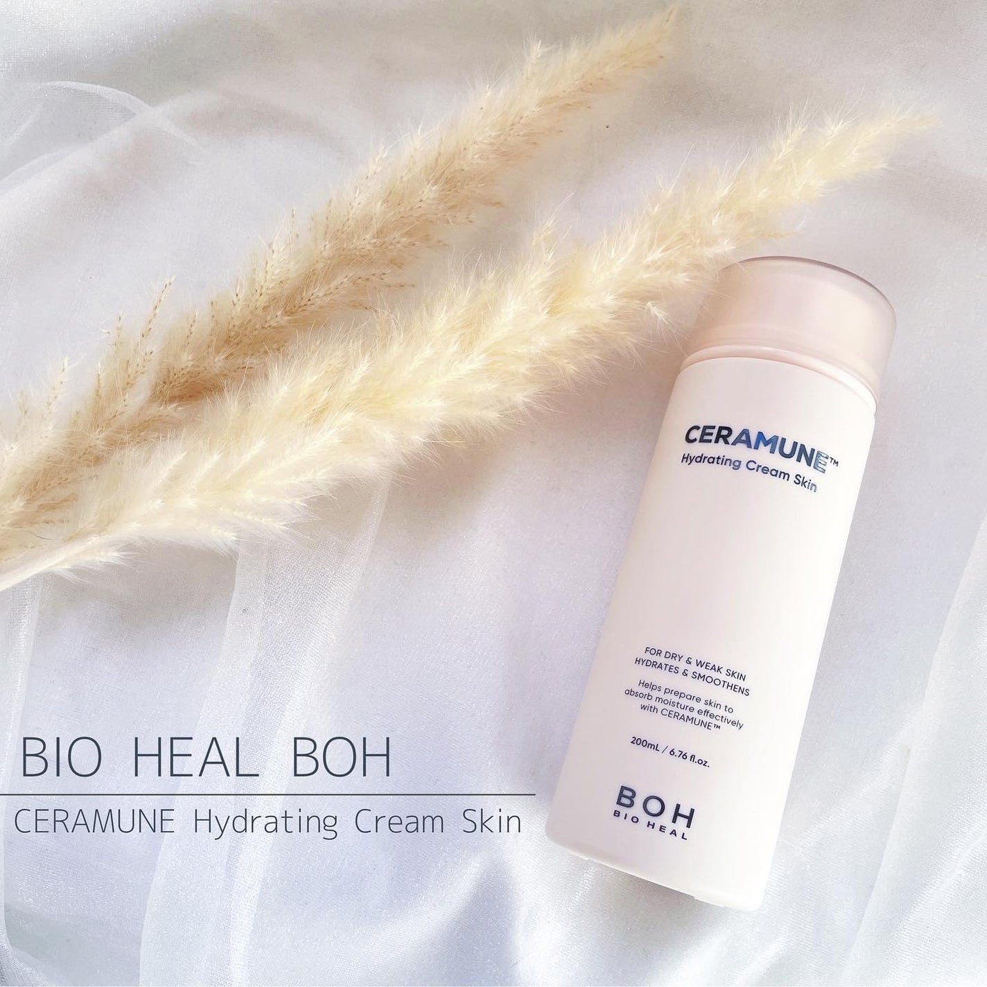 セラミューン™ハイドレーティングクリームスキン /BIOHEAL BOH/乳液を使ったクチコミ(1枚目)