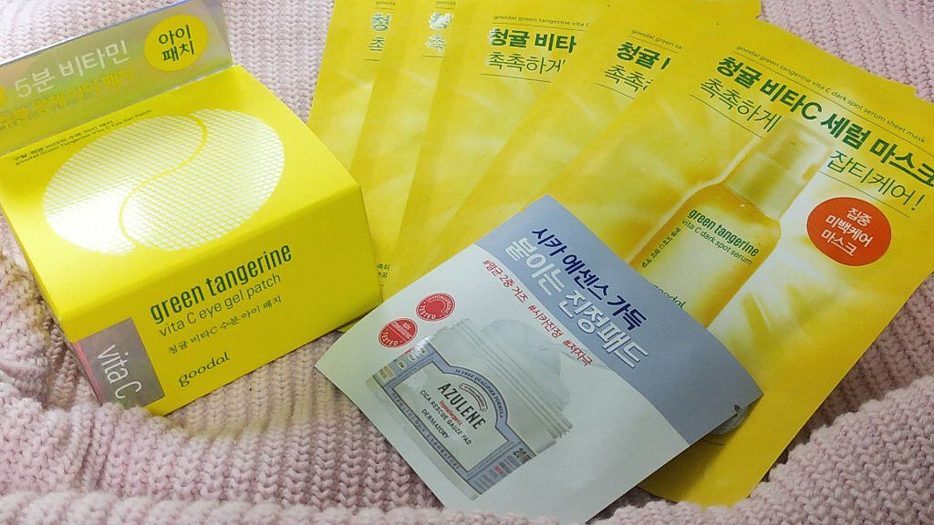 グーダル グリーンタンジェリンビタCセラムマスク/goodal/シートマスク・パックを使ったクチコミ（1枚目）