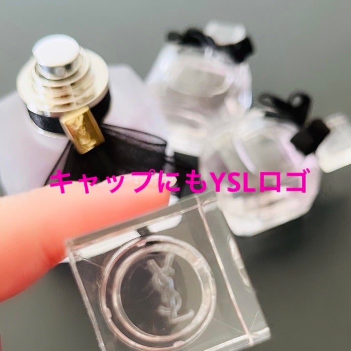 モン パリ ヘアミスト/YVES SAINT LAURENT BEAUTE/ヘアミストを使ったクチコミ(4枚目)