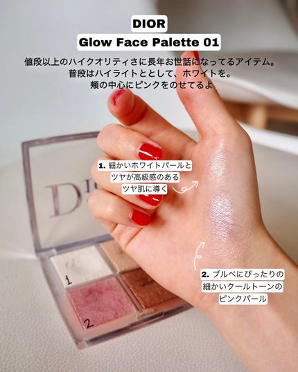 Super Shock Cheek/ColourPop/パウダーチークを使ったクチコミ(4枚目)