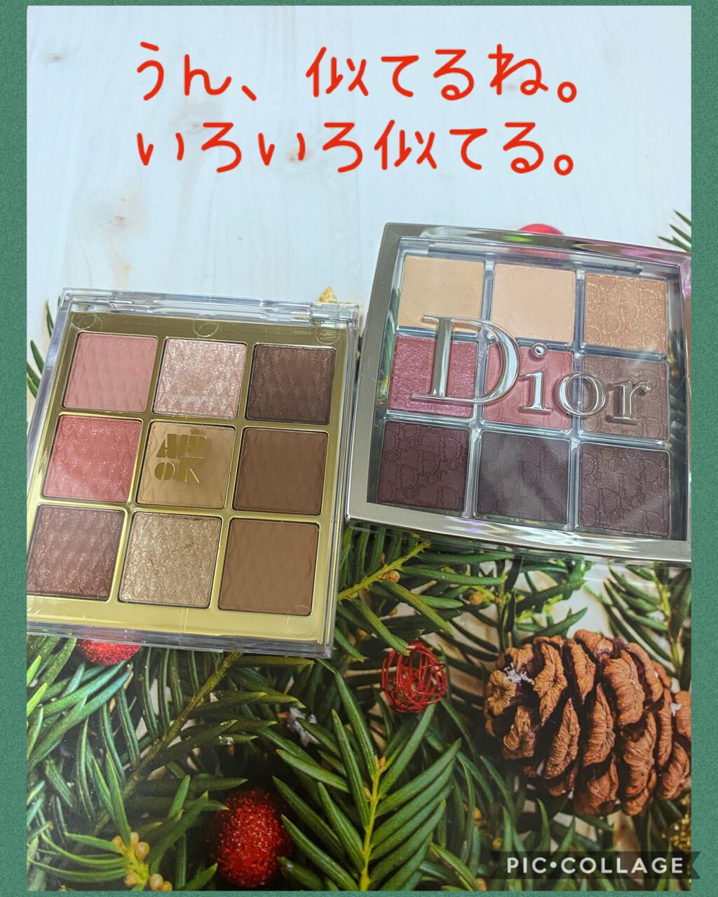 ソフトクレイビームアイシャドウパレット/AMIOK/ジェル・クリームアイシャドウを使ったクチコミ(5枚目)