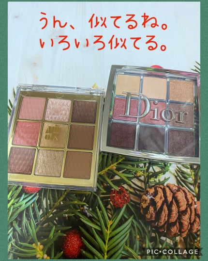 ソフトクレイビームアイシャドウパレット/AMIOK/ジェル・クリームアイシャドウを使ったクチコミ(5枚目)