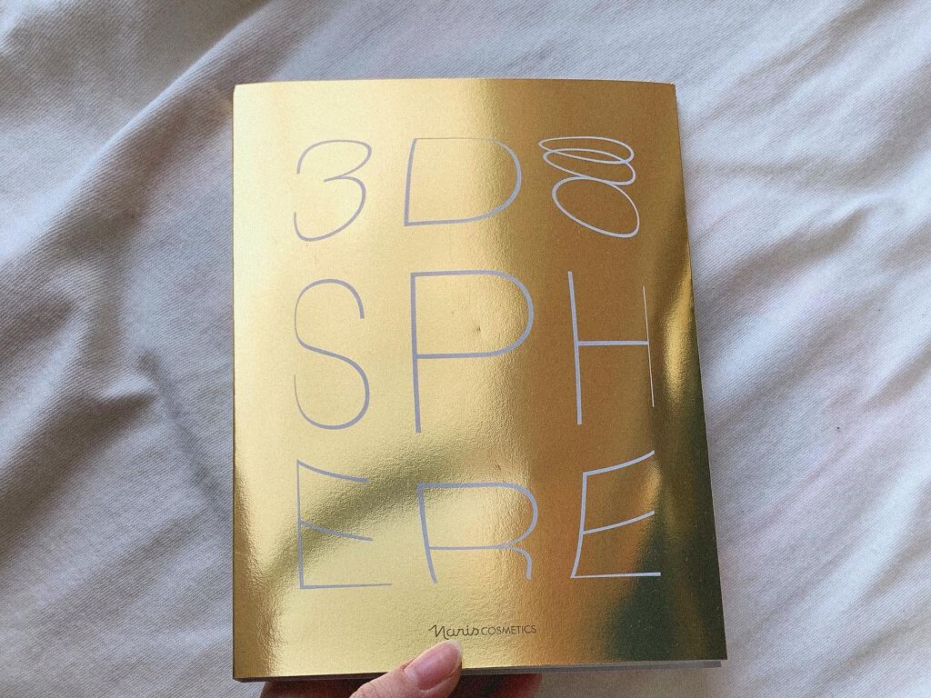 3D スフィア WR/3D スフィア/スキンケアキットを使ったクチコミ（1枚目）