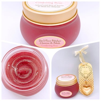 ハートスプーン/SABON/その他を使ったクチコミ(2枚目)