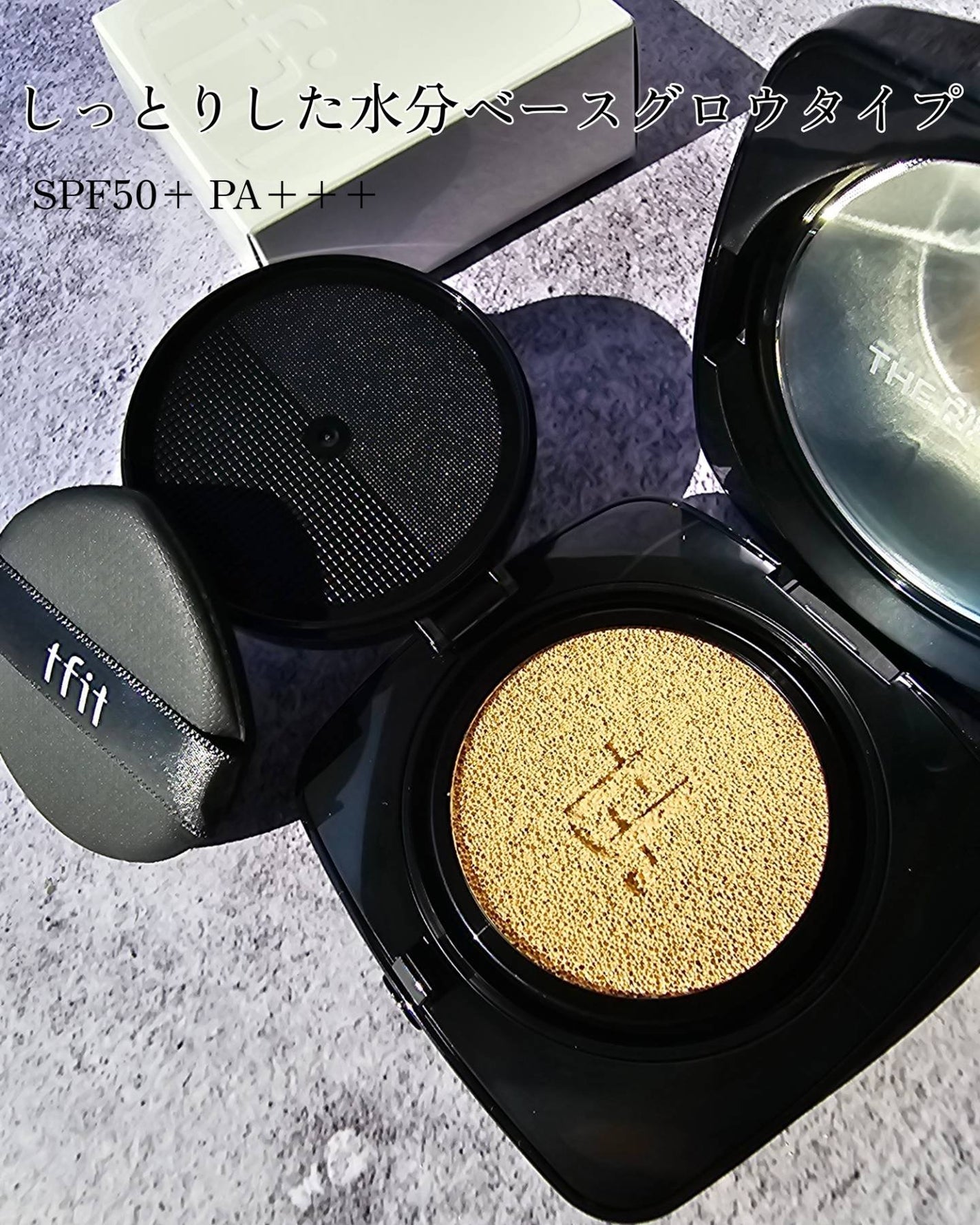 レイヤリングフィット グロークッションEX/TFIT/クッションファンデーションを使ったクチコミ(2枚目)