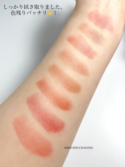 チェリーハート メガティント/Merrymonde/リップティントを使ったクチコミ(7枚目)