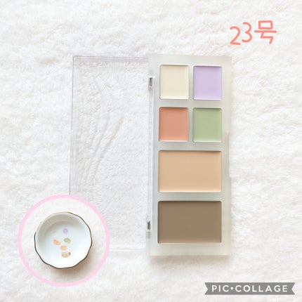 ブリージングコンシーラーパレット/Healus/パレットコンシーラーを使ったクチコミ(4枚目)