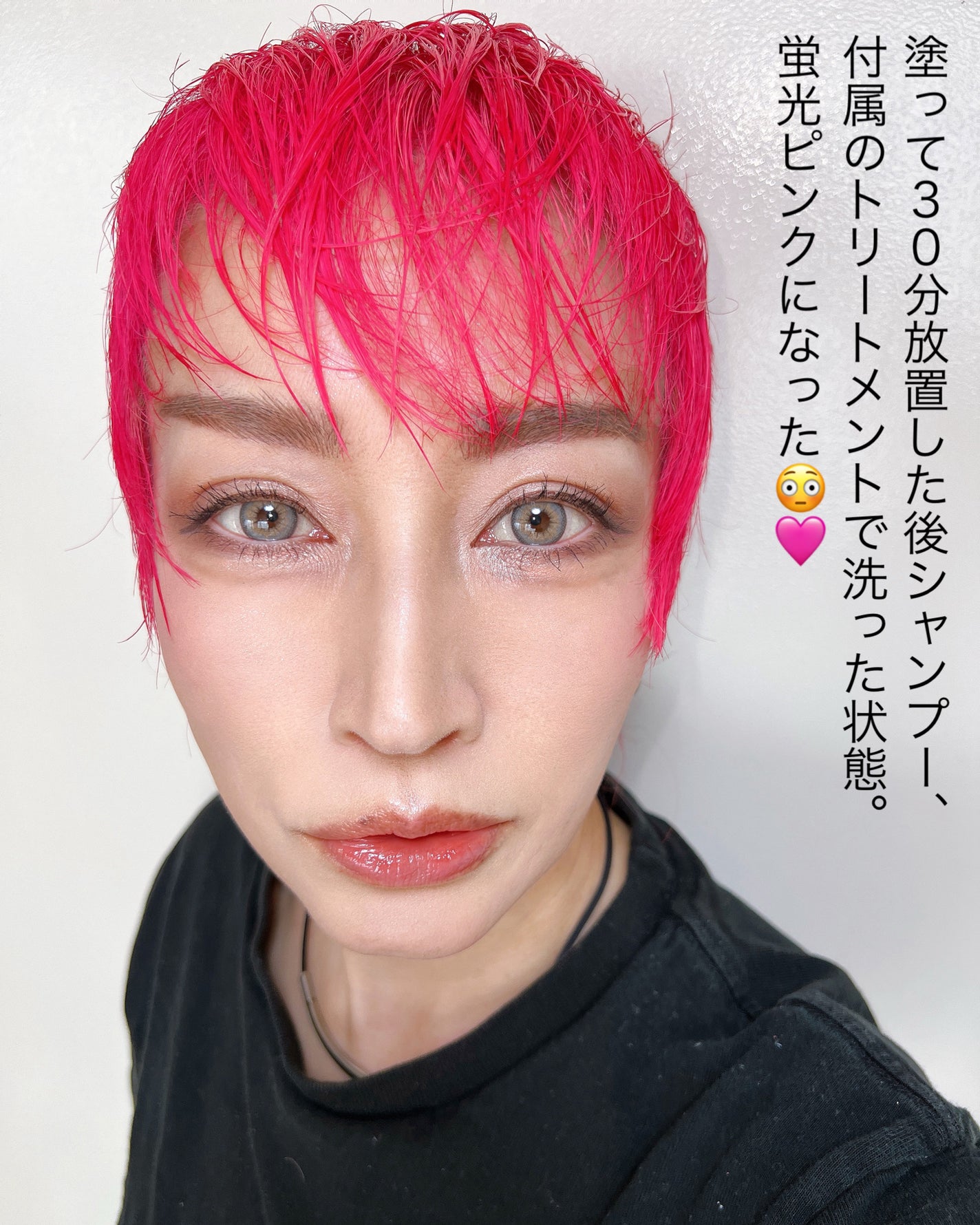 カラークリーム/got2b/ヘアカラーを使ったクチコミ(5枚目)