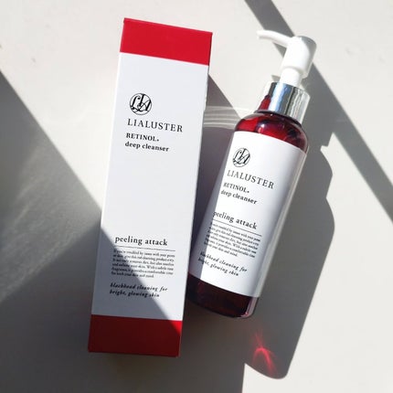 レチノールディープクレンザー/LIALUSTER/その他洗顔料を使ったクチコミ(1枚目)