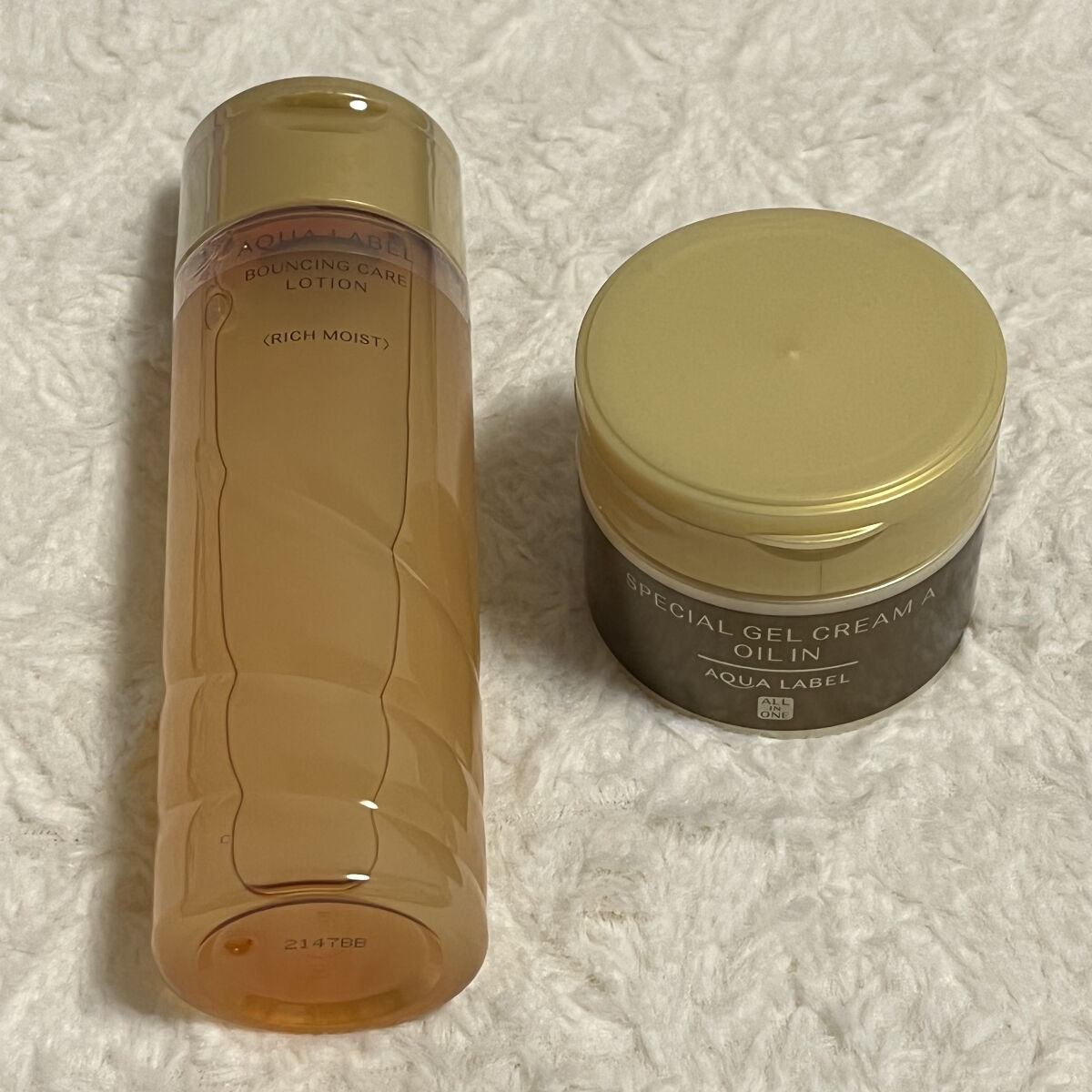 スペシャルジェルクリームA（オイルイン）/アクアレーベル/オールインワン化粧品を使ったクチコミ（2枚目）