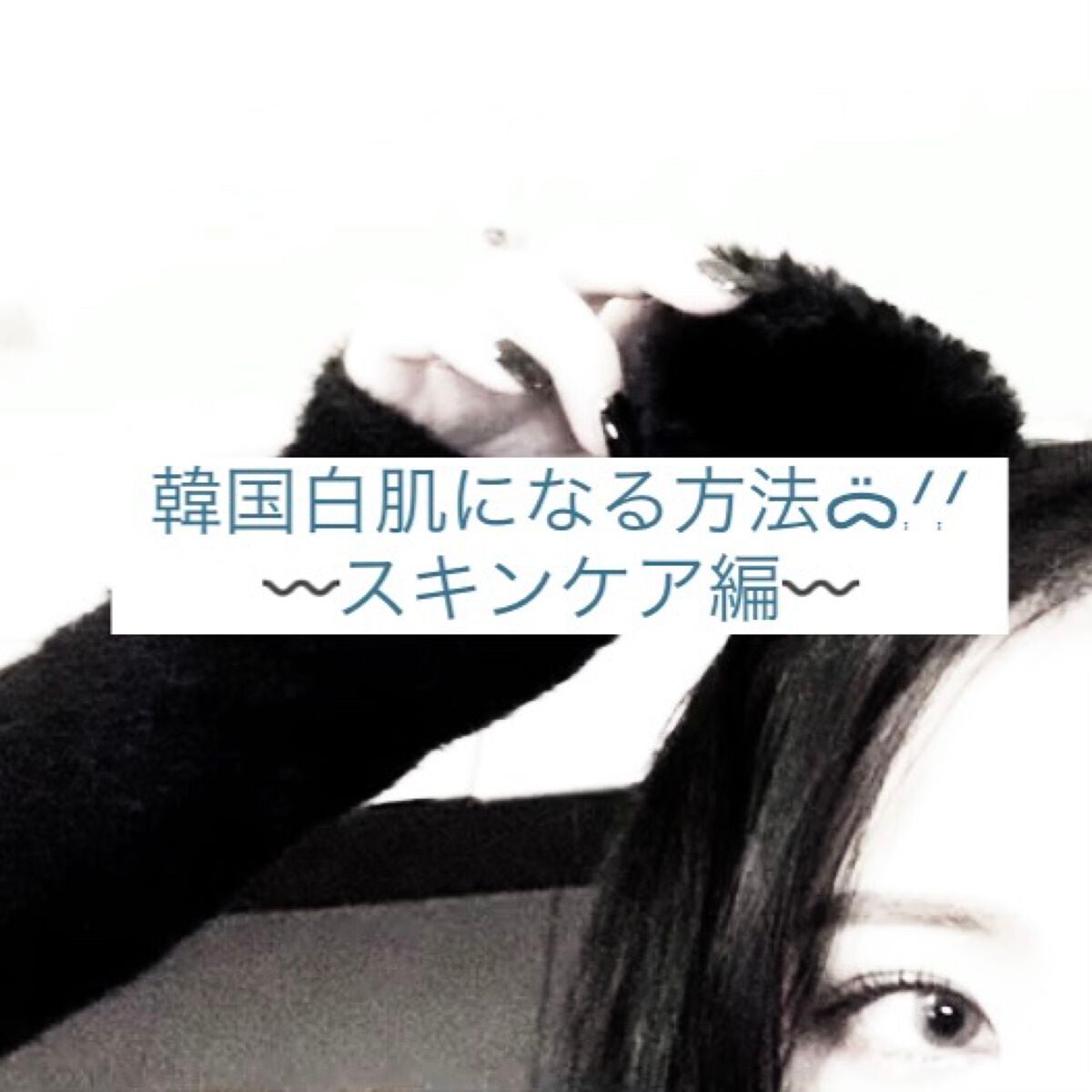 ハトムギ化粧水(ナチュリエ スキンコンディショナー R )/ナチュリエ/化粧水を使ったクチコミ(1枚目)