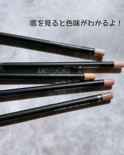カバーパーフェクション コンシーラー ペンシル/the SAEM/ペンシルコンシーラーを使ったクチコミ(6枚目)